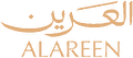 العرين